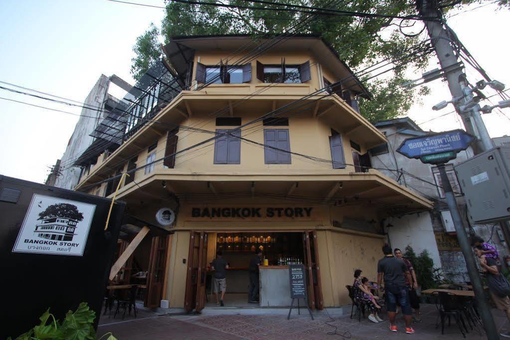 Bangkok Story Hostel 외부 사진