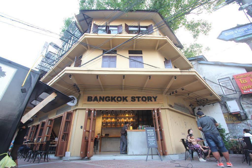 Bangkok Story Hostel 외부 사진